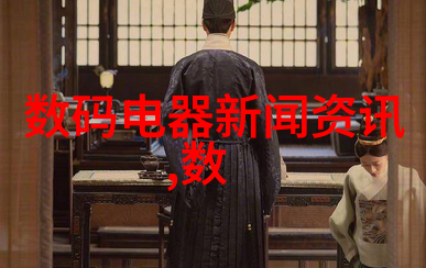 紧急招聘水电安装工5名日薪300元急需