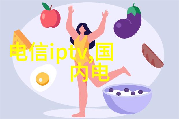 儿童房的魔法世界玩具梦想与安全的完美结合