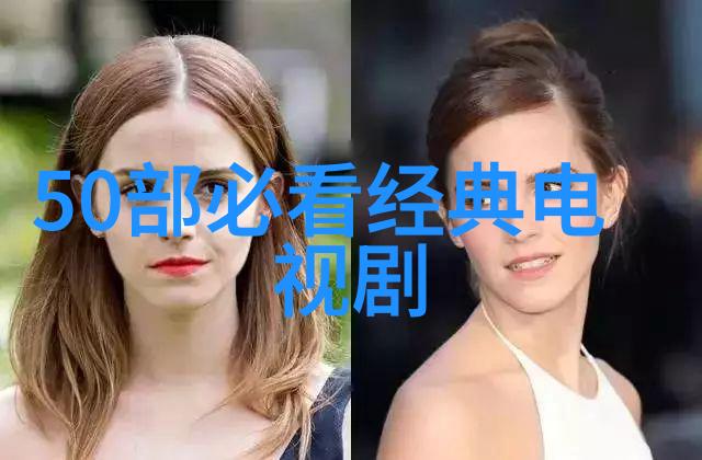 古意浓郁与现代光彩杭州装修设计的反差之美