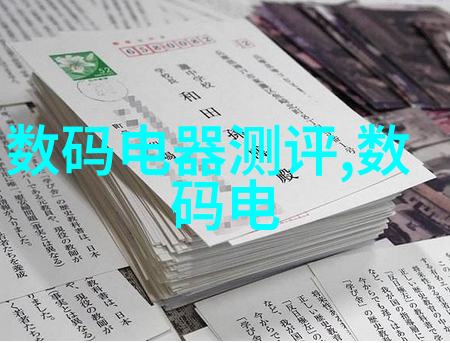 高新技术企业认定中介机构引领创新发展的智囊团