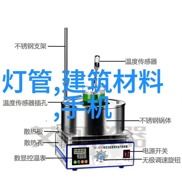 沙发清洗秘诀让你的家具焕发新的魅力