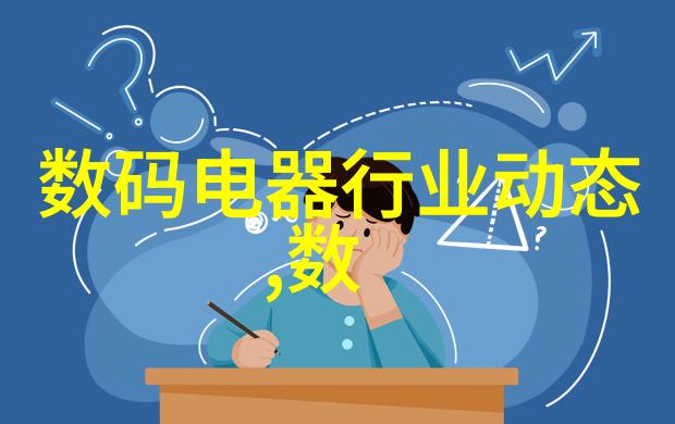 沥青混凝土背后的秘密是什么