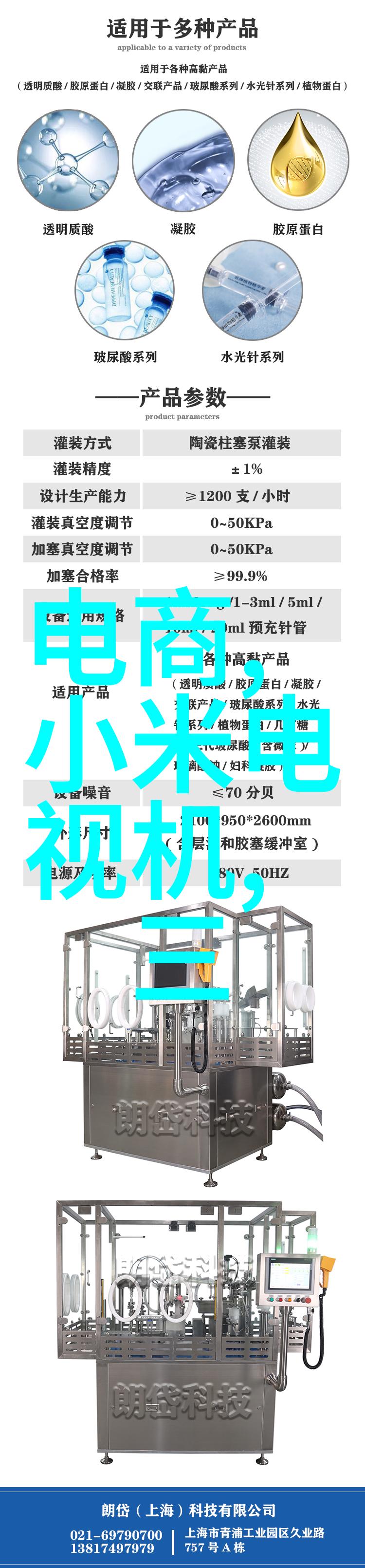 家居美学探索客厅装潢设计效果图片的创意与实用之道