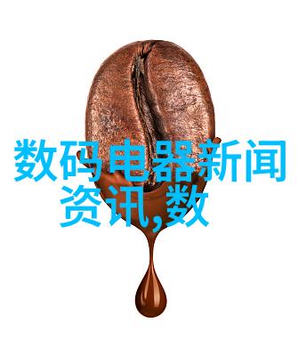 未来趋势预测分離設備圖片技術發展方向及行业内最新动态