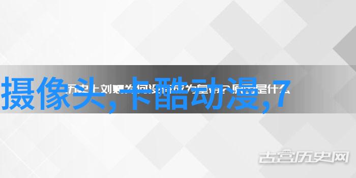 念念不想忘 墨宝非宝我怎么就把那份重要的笔记本遗忘在了咖啡店