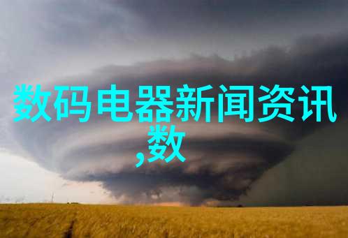 北京装修设计公司专业室内外装饰规划