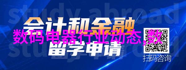 从116平米的空白anvas到家居秀场三室两厅装修大翻身记