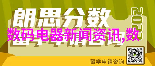 防腐涂塑钢管专业制造商高品质防腐涂层钢管供应商