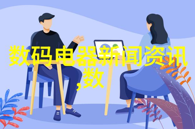 中国化工设备网官网技术创新与产业发展的双向推动机