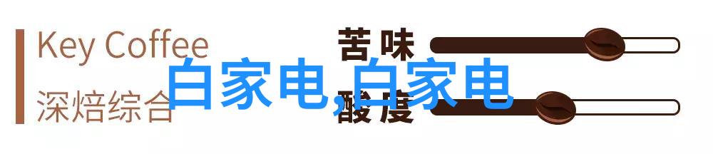 高压输变设备安装工技能等级评估体系详述