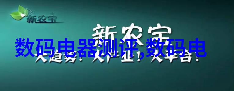 PCB专业打样厂家的技术优势是什么