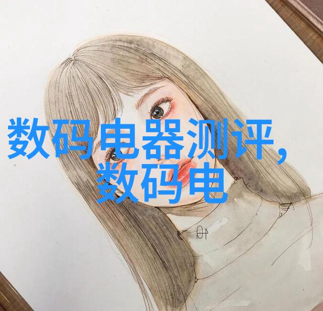 个人年度工作总结报告回顾成就展望未来