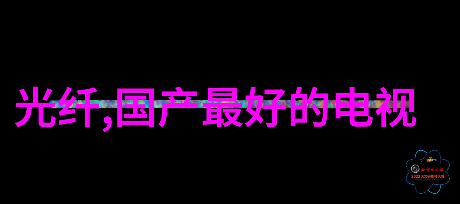 华为WATCH GT4智能手表限时优惠您是否已经准备好以1488元带回家