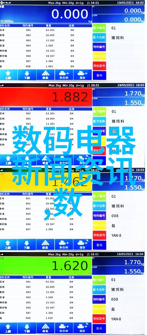 家居客厅装修效果图 - 转身看去温馨舒适的生活角落