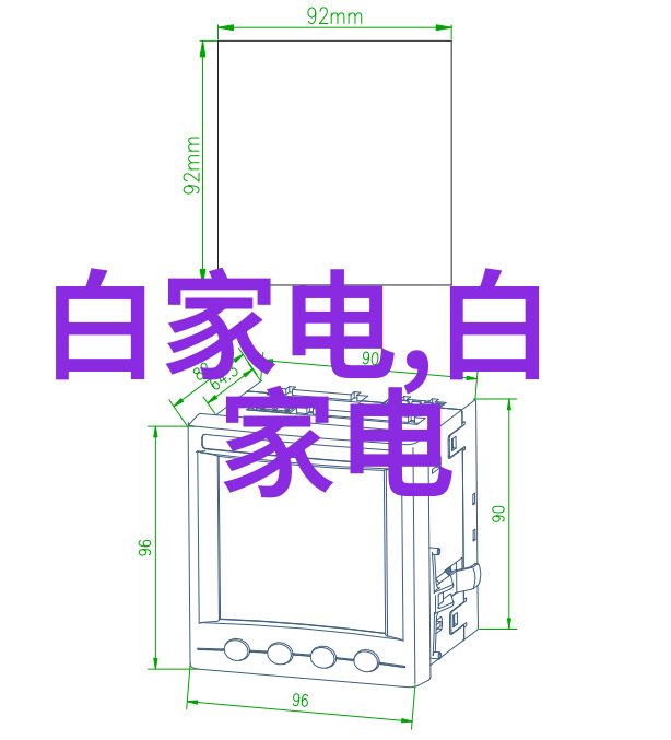 技术革新与艺术表达数字媒体专业学员面临的挑战