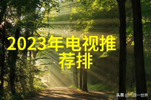 2022年度光影盛宴荣获大奖的摄影杰作展览