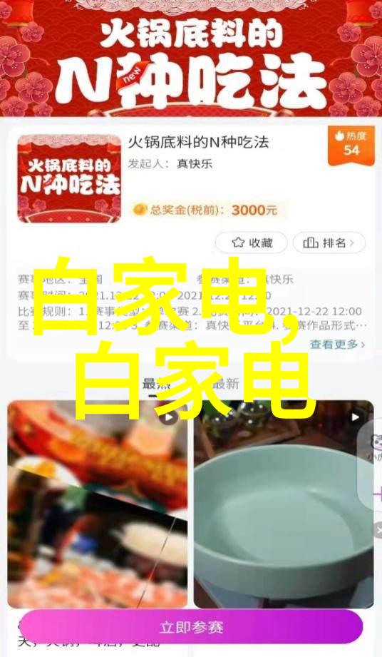 客厅简约装修效果图-轻松享受生活10个创意点亮您的简约客厅