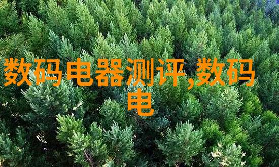 氰化物废气净化技术高效处理含氰废气的最新方法与设备