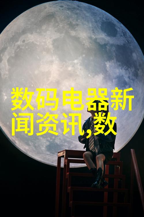 在繁星点点的夜空下古老的长城背后是一座隐藏了千年秘密的小镇它的名字叫做梦回故里你会问这个小镇上的每个