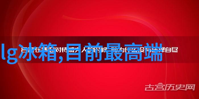 光波炉与微波炉的区别为什么它们不能用来加热鸡蛋