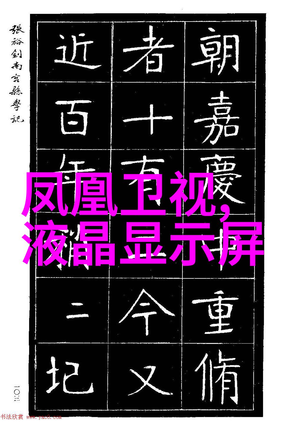 智能仪表资讯上周数字之风在仪器仪表行业中舞动我们来数说那些与数字相关的新闻故事