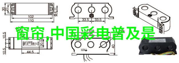 人造石幻境中的宝石王国