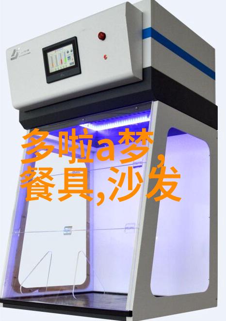 水利水电工程师资格证守护国土安全的专业力量