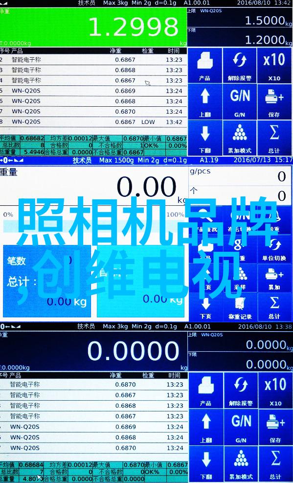 低压变频器设备我是如何通过它优化家用电器的运行效率的