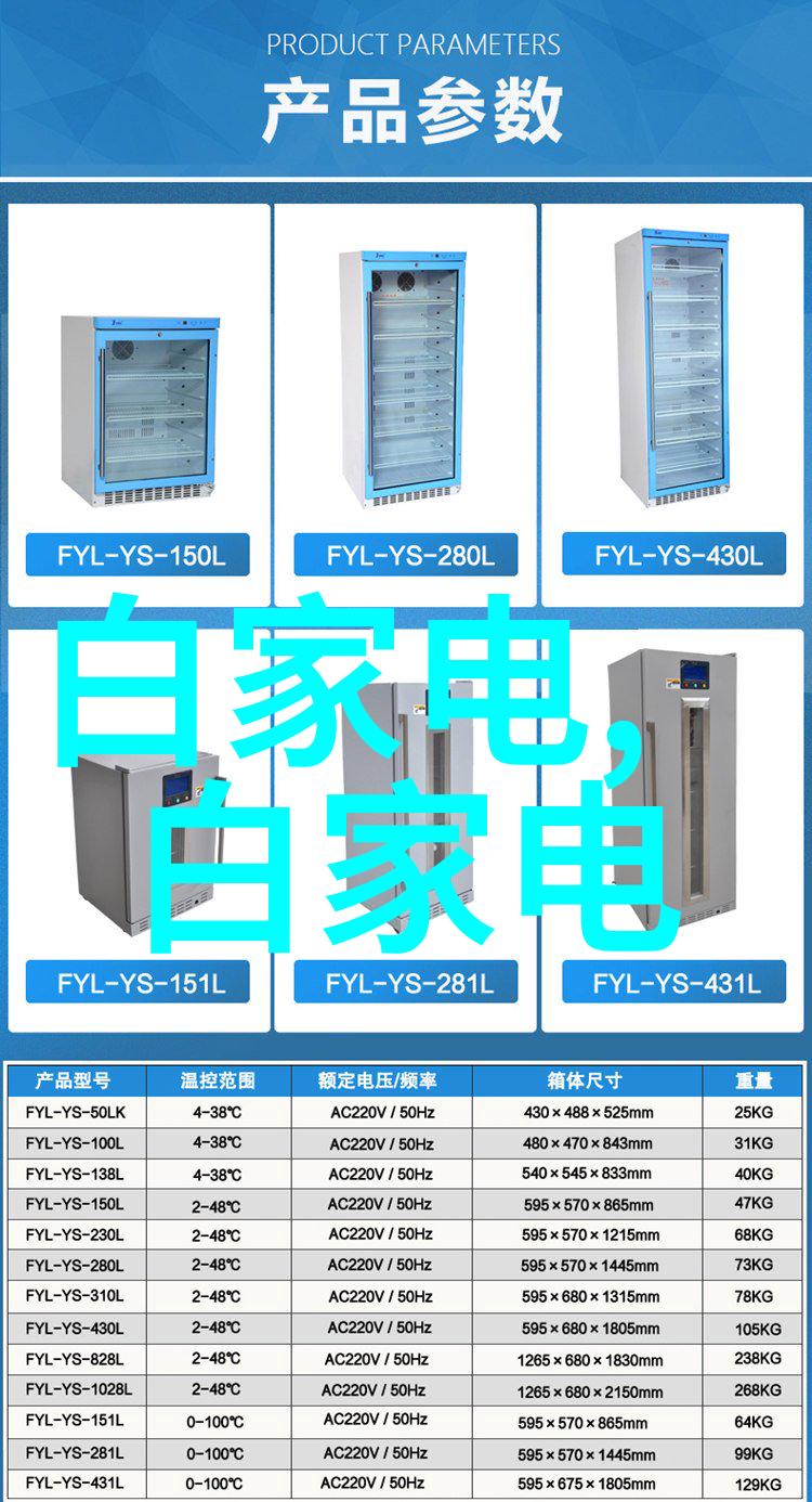 水平仪的哲学探索平衡与准确性的奥义