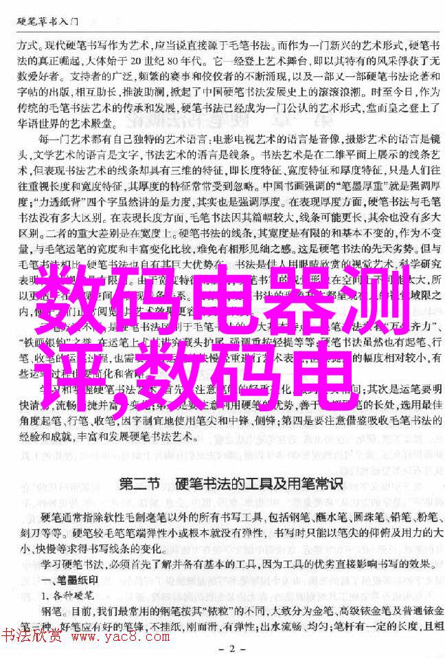 客厅装修带阳台的5大错误自然风格十次看都觉得对了