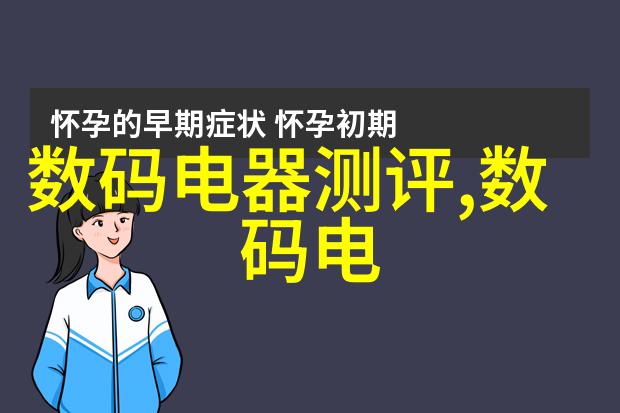 激活您的维修潜能享受精准配件与五金材料的完美结合克莱默kramer弹簧包备件套件KR601895 -