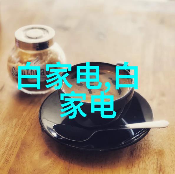 污泥处理设备从垃圾堆中提炼净化的奇迹机器