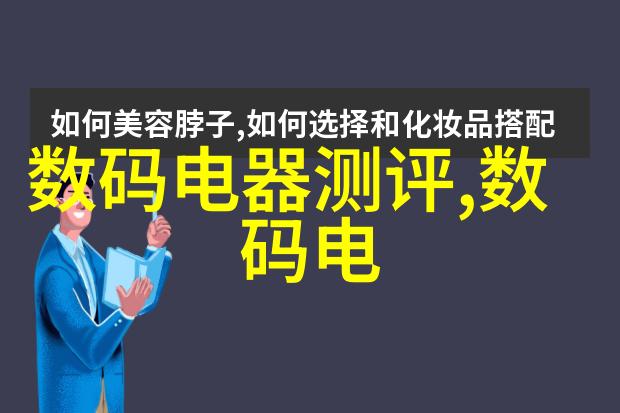 规费的算计揭秘费用清单背后的数学游戏