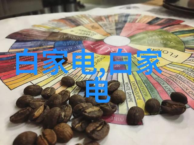 为何选择轻质材料对小户型装修非常重要