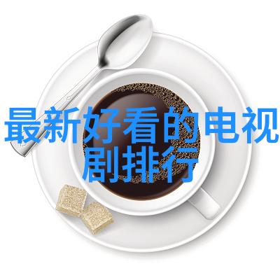 仪器检定与校准的精妙差别科学实验室中的精确测量艺术