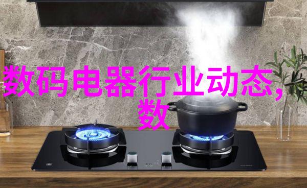 蒸汽发生器原理-高效利用热能深入解析蒸汽发生器的工作原理