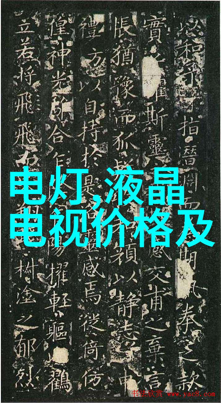 25平米客厅装修效果图-温馨舒适的生活空间如何利用每一平方米