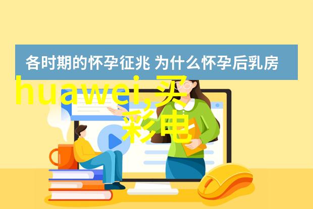 水利水电检测技术专业方向-探索未来高精度监测与智能化管理的水利水电检测新纪元