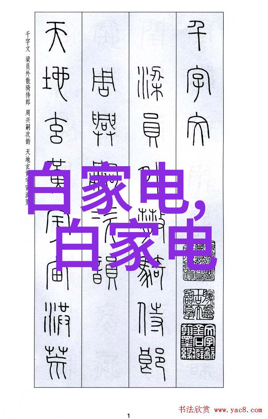 苏州威华智能装备有限公司-探索智造新篇章苏州威华智能装备有限公司的创新实践与未来展望