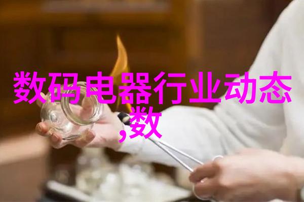 全包圆数学中的完美形状与其在艺术中的应用