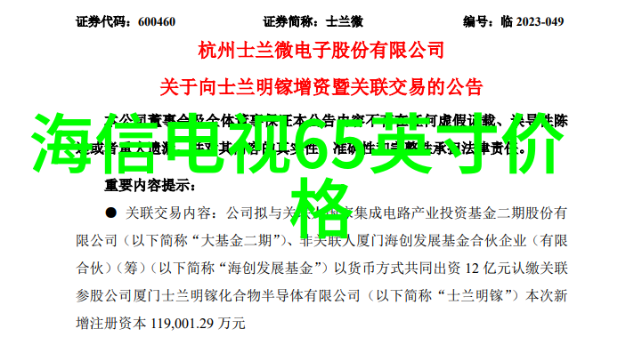 水电施工流程和标准我来告诉你这事儿从勘探到交付的全过程都得跟着规矩走