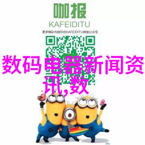 外墙翻新的艺术与科技融合