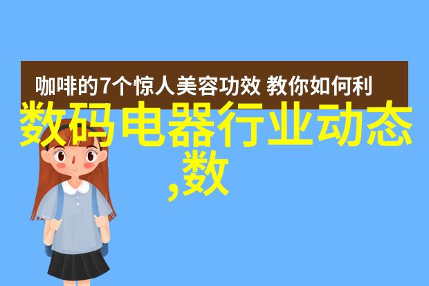 北京防水补漏服务专业防水工程公司提供的全方位解决方案