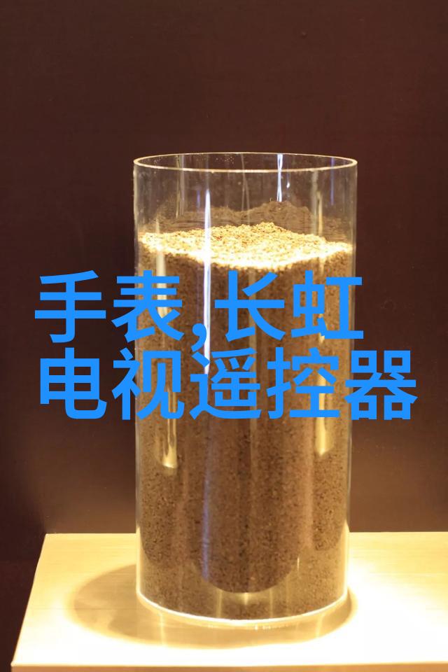 水电工程施工我的心跳加速的故事