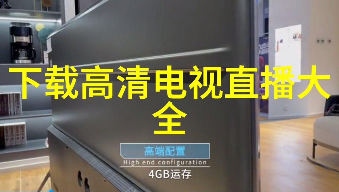 未来穿戴潮流小米手表S3同SU7限量定制色发布