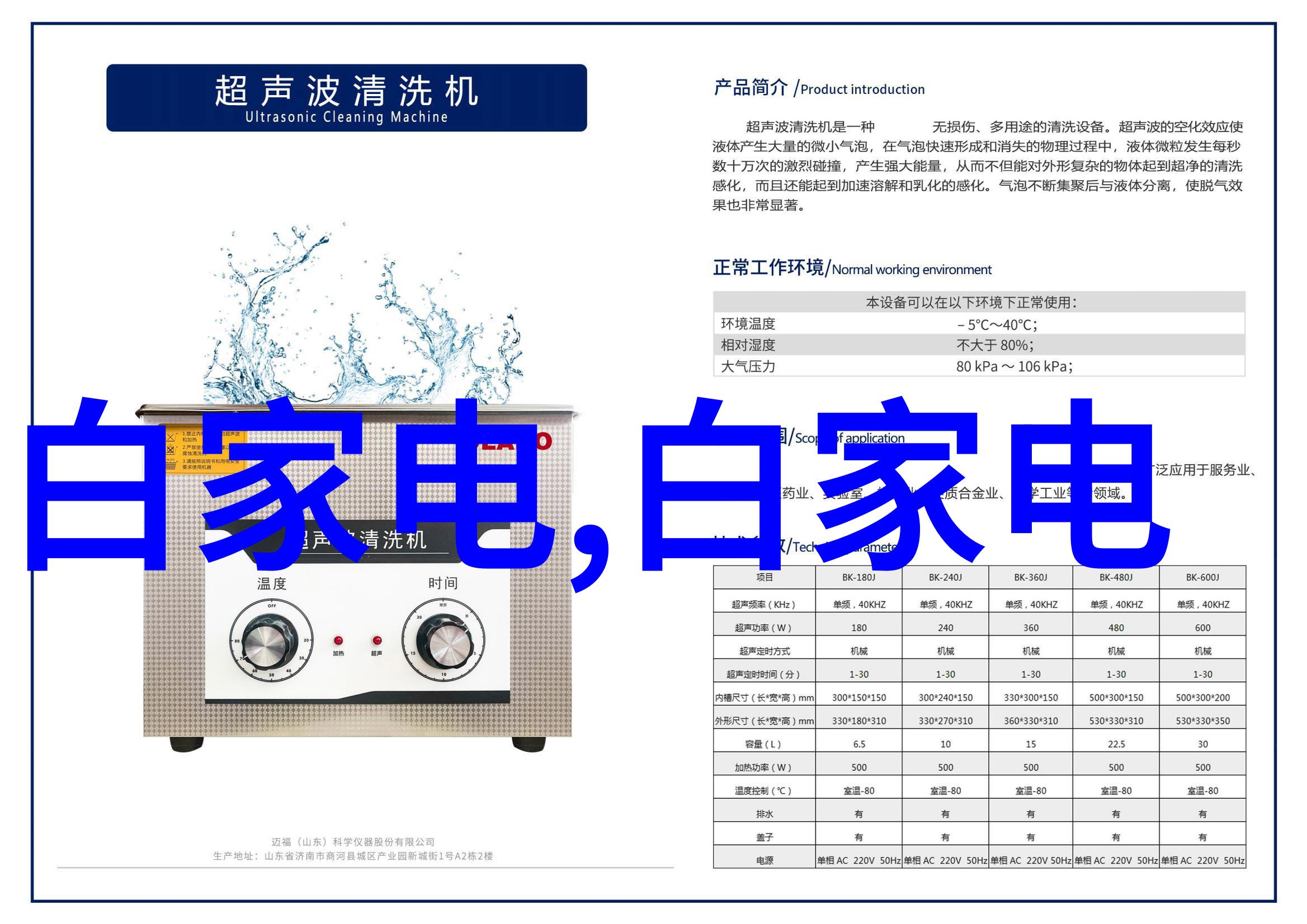 水利水电工程的精彩征程从设计到施工再到管理