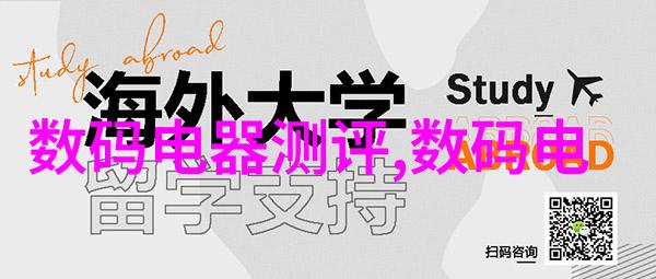 次次到肉杆杆到底我是怎么一次次被逼到肉疼的底线