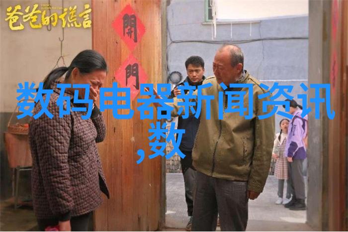 外墙饰面砖工程施工及验收规程绿色建造指南中有哪些具体要求需遵循