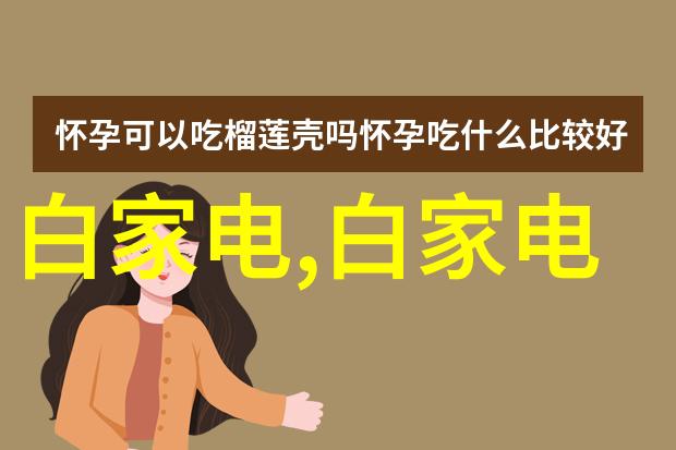 从破旧到奢华揭秘普通百姓如何在100平方米房子里装修出高端豪宅