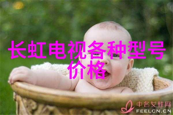 如何将传统与现代结合使用不锈钢作为主打颜色